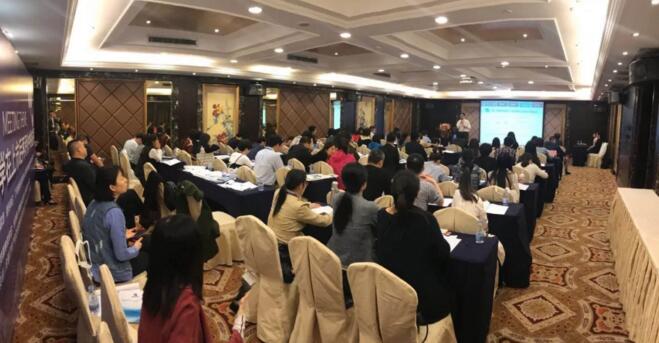 博研醫(yī)藥“藥物經(jīng)濟(jì)學(xué)在上市后再評(píng)價(jià)中的應(yīng)用”研討會(huì)順利召開(kāi)