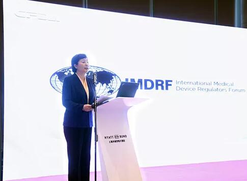 焦紅出席第十三次國際醫(yī)療器械監(jiān)管機構(gòu)論壇（IMDRF）開放會議