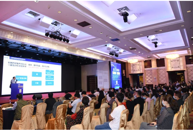 博濟(jì)醫(yī)藥團(tuán)隊出席第三屆前途匯藥品持有人交易博覽會