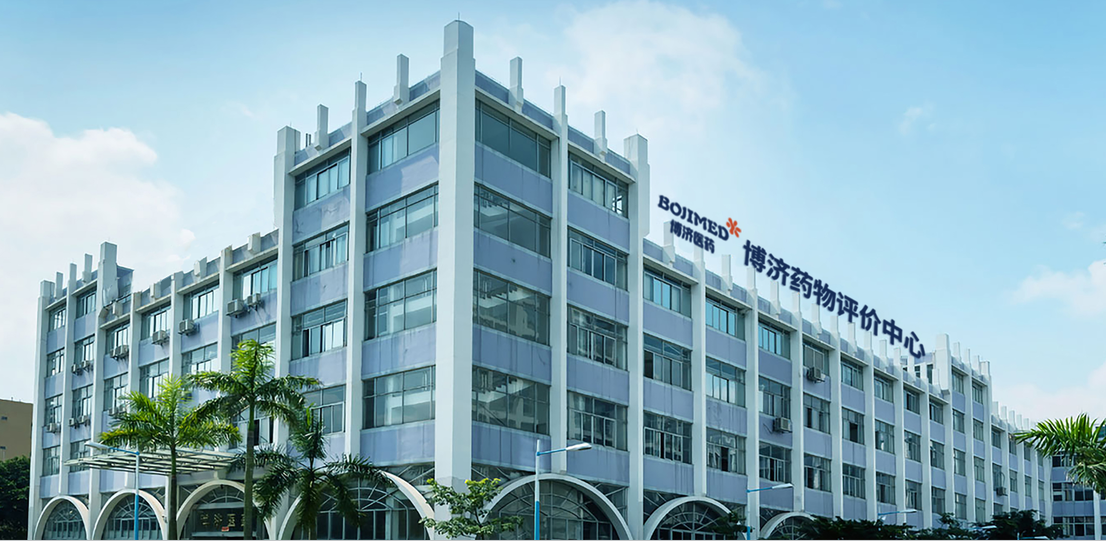 非臨床評(píng)價(jià)服務(wù)