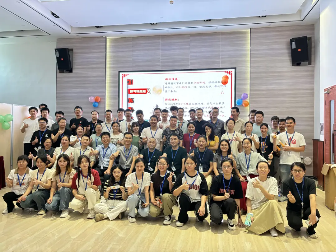 團圓佳節(jié)丨博濟醫(yī)藥中秋慶典活動精彩回顧！