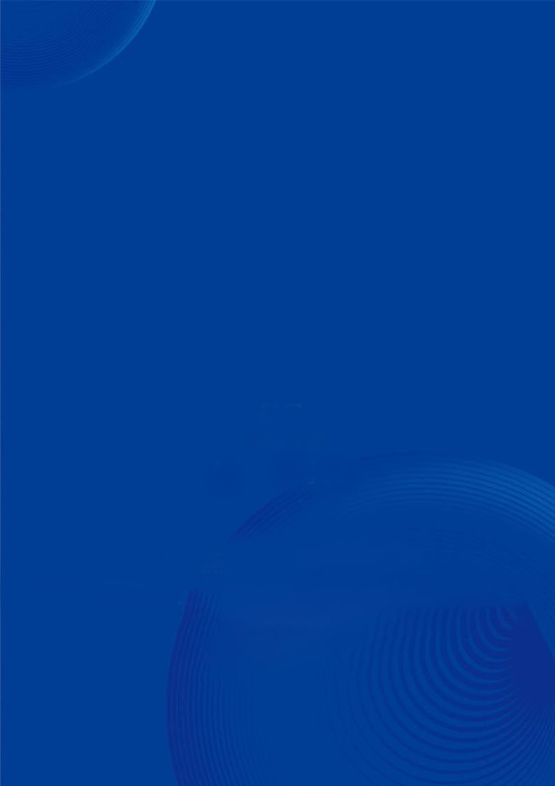 新年獻(xiàn)詞 | 勇毅奮進(jìn) 行穩(wěn)致遠(yuǎn)