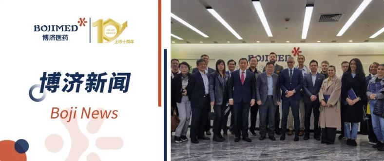 長江商學(xué)院“啟航亞洲”企業(yè)家代表團(tuán)赴博濟(jì)醫(yī)藥參觀座談，共探AI賦能醫(yī)藥研發(fā)新機(jī)遇