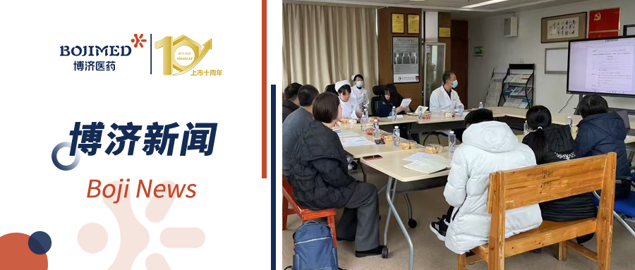 高效推進！超預期速度完成干細胞創(chuàng)新藥Ⅱ期臨床研究項目全部受試者入組