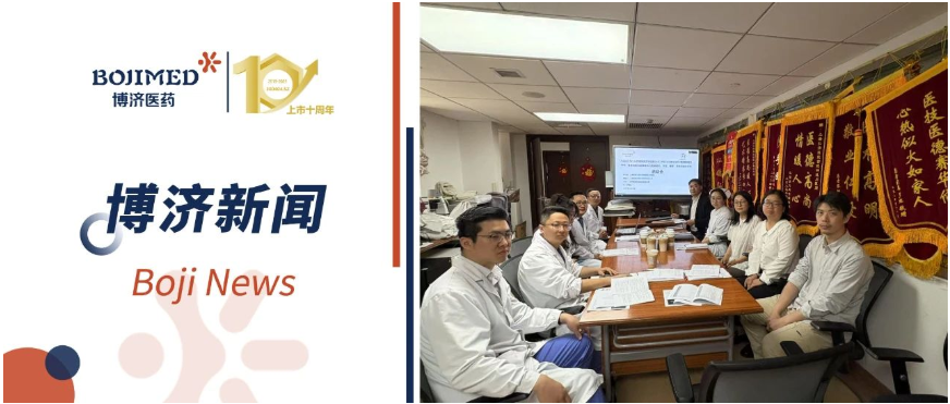 助力新藥造福患者！Astem-101干細(xì)胞項(xiàng)目在上海正式啟動(dòng)