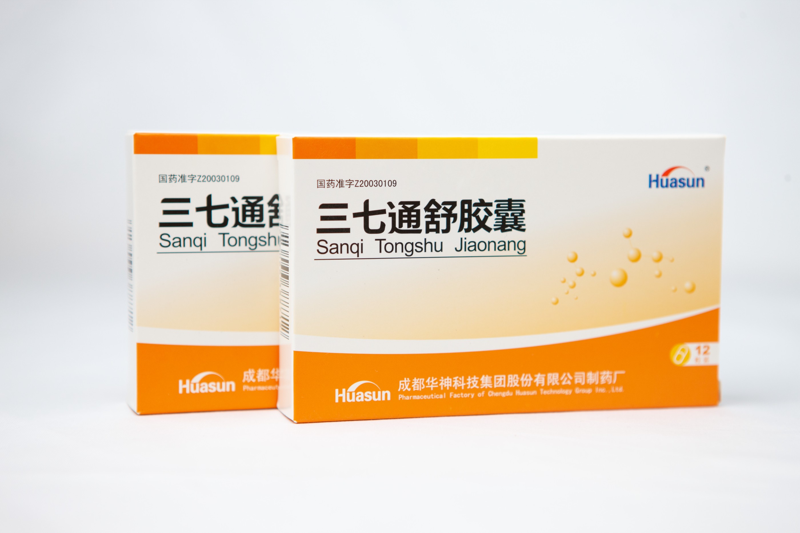 助力三七通舒膠囊順利獲得首家中藥二級(jí)保護(hù)